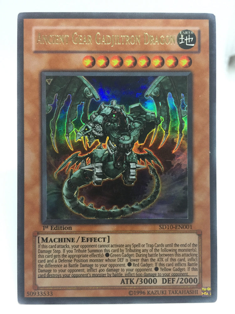 ancient gear dragon Ancient Gear Gadjiltron Dragon / Ultra - SD10-EN001 - 1st