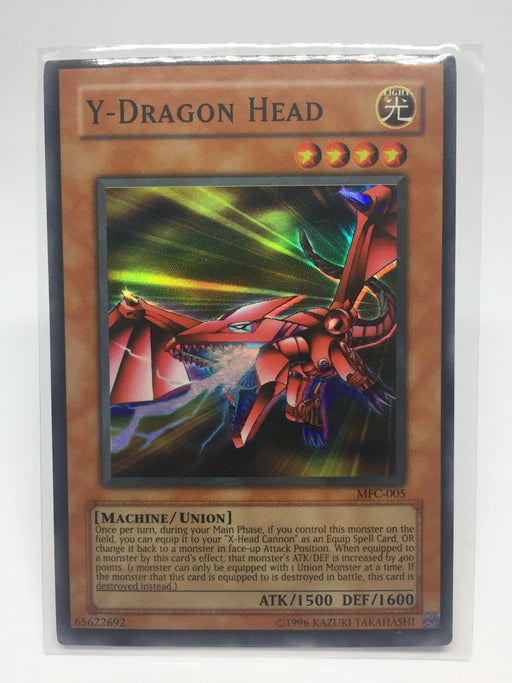 Y-Dragon Head - Super - MFC-005