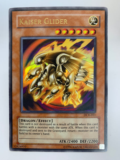 Kaiser Glider / Ultra - DCR-051 - LP