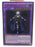 El Shaddoll Construct - Ultimate - DUEA-EN049 - 1st