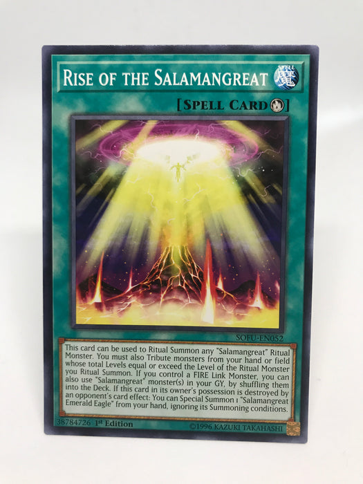 Rise of the Salamangreat / Common - SOFU-EN052 - 1st