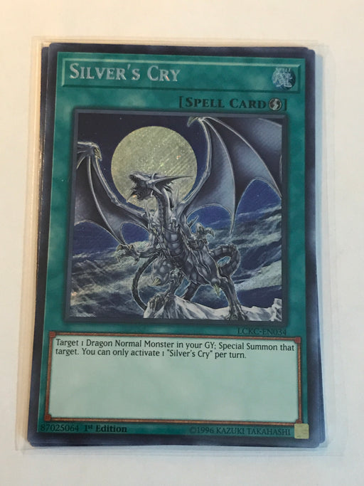 Silver's Cry / Secret - LCKC-EN034 - 1st