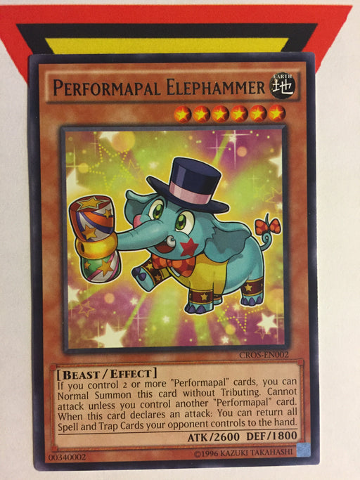 PERFORMAPAL ELEPHAMMER - RARE - VARIOUS - 1ST