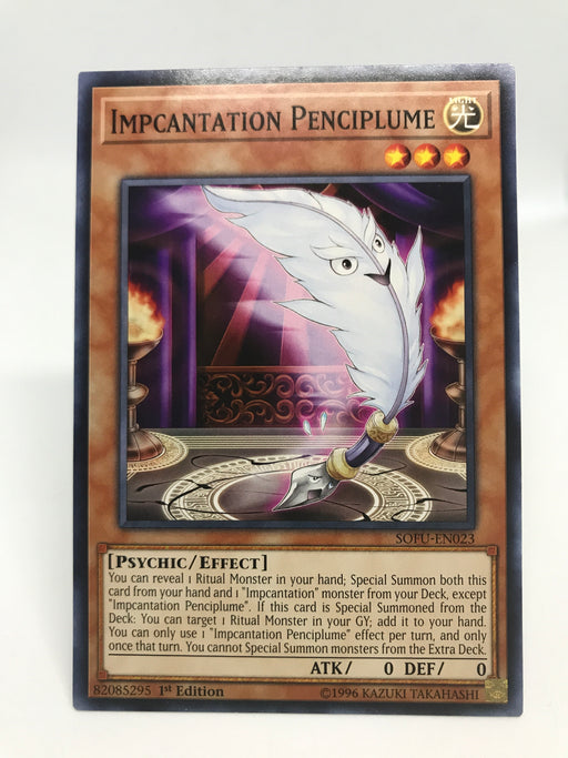 Impcantation Penciplume / Common - SOFU-EN023 - 1st