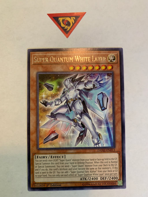 Super Quantum White Layer / Rare - DANE-EN013 - 1st