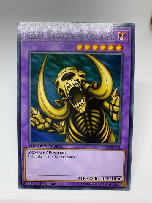 Great Mammoth of Goldfine / Common - SBLS-EN034 - 1st