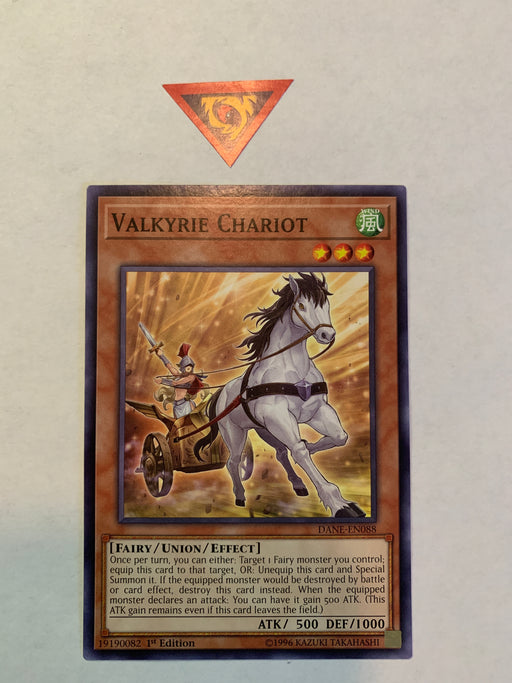 Valkyrie Chariot / Common - DANE-EN088 - 1st