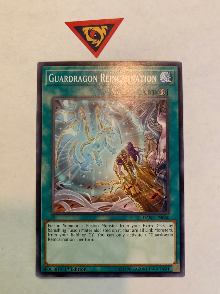 Guardragon Reincarnation / Common - DANE-EN060 - 1st
