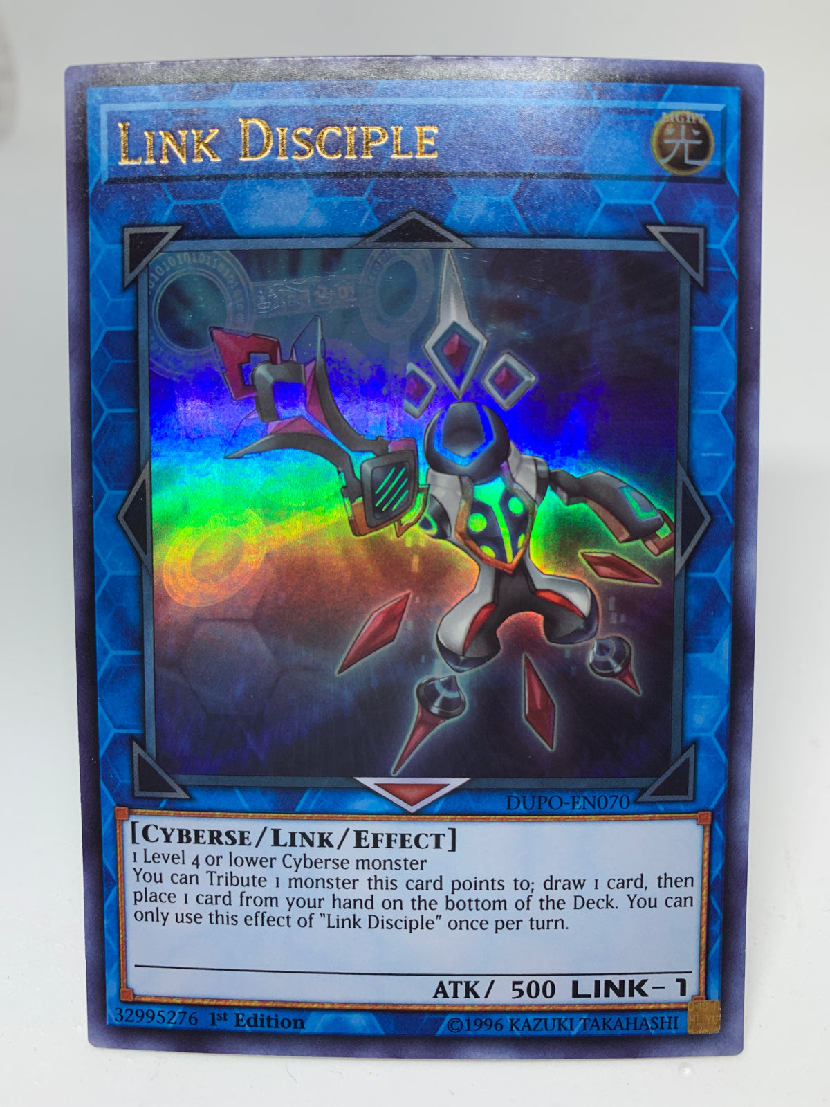 Yugioh! Link Disciple / Ultra - DUPO-EN070 - 1st — Transcend Cards