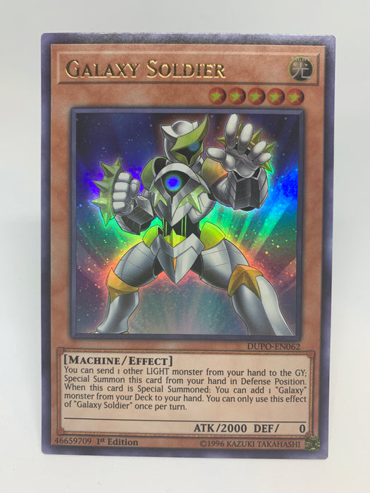 Galaxy Soldier / Ultra - DUPO-EN062 - 1st