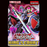 Yugioh Pre-order Yugioh King's Court Booster Box (June 25th, 2021) 