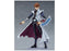 Figma Kaiba Figure