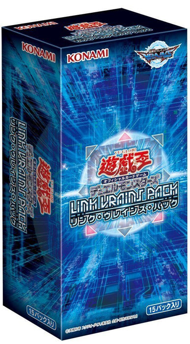 Booster Box: Link VRAINS Pack (OCG)