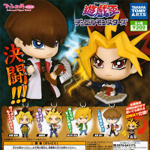 Gashapon Joey Wheeler (Keychain)