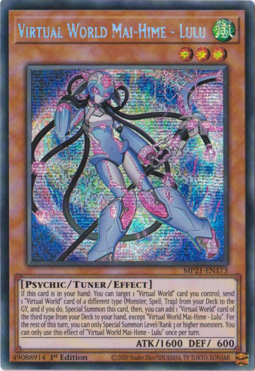 Yugioh Virtual World Mai-Hime - Lulu / Prismatic - MP21-EN173 - 1st