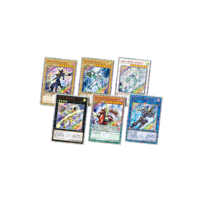 yugioh 20th anniversary duelist box card list 20th Anniversary Duelist Box — Transcend Cards