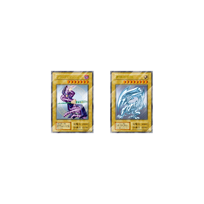 yugioh 20th anniversary duelist box card list 20th Anniversary Duelist Box — Transcend Cards