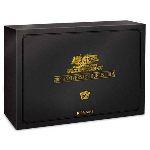 20th Anniversary Duelist Box